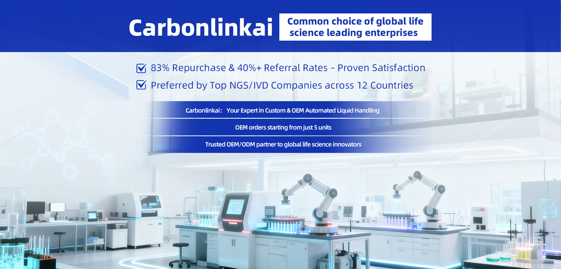 微信图片_20251226130713